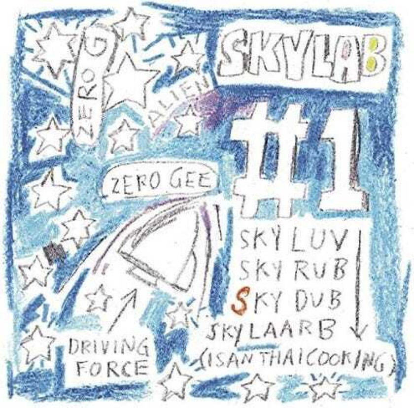 Skylab Skylab No. 1 CD
