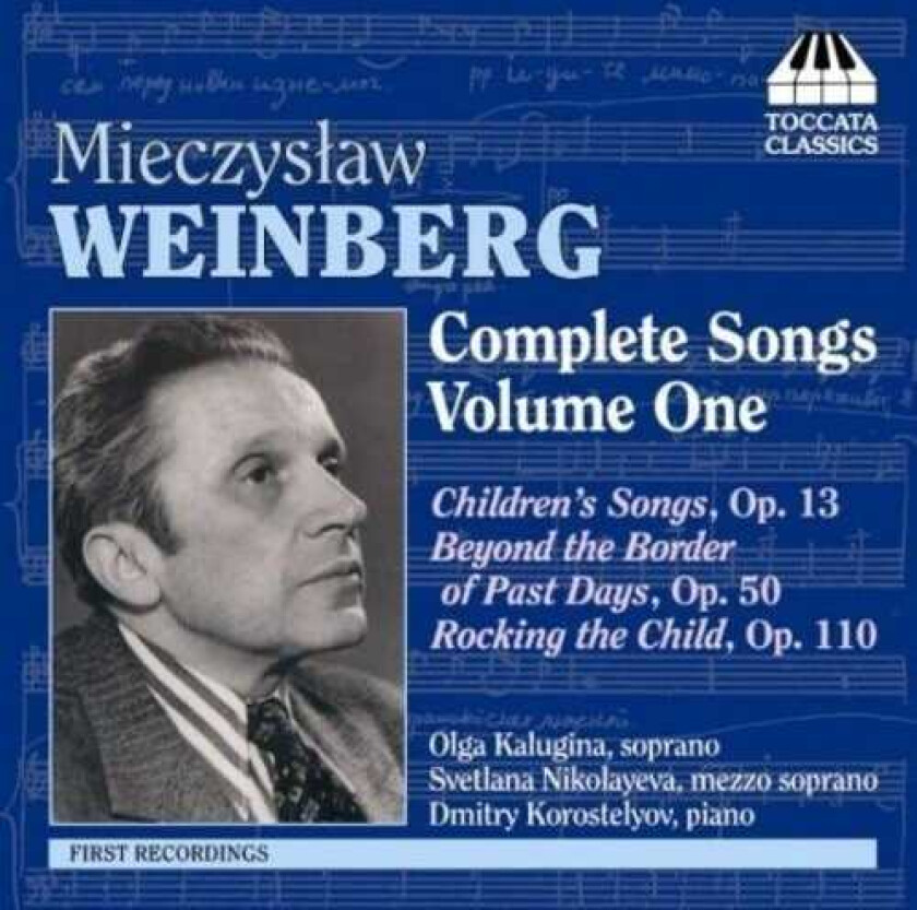 Olga Kalugina, Dmitry Korostelyov, Svetlana Nikolayeva Complete Songs 1 CD