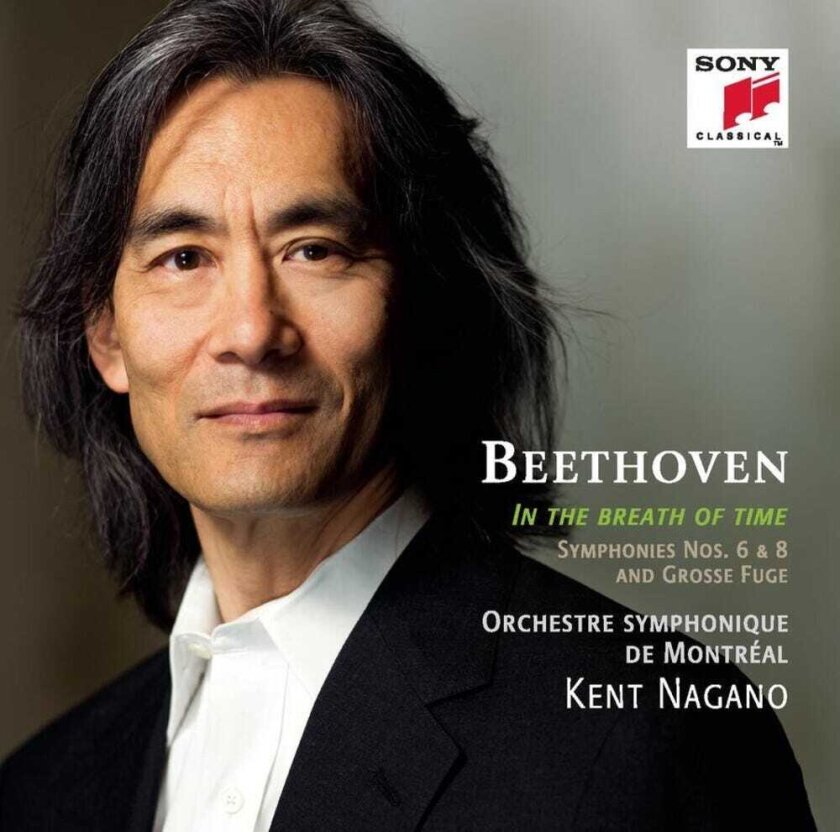 Kent Nagano Symphonies Nos 6 & 8: Grosse Fuge CD