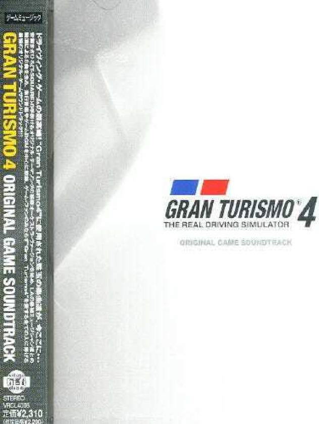 Diverse Artister Gran Turismo 4 / O.s.t. CD