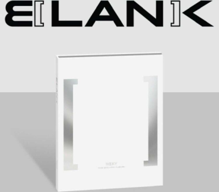Rocky Blank White Version CD