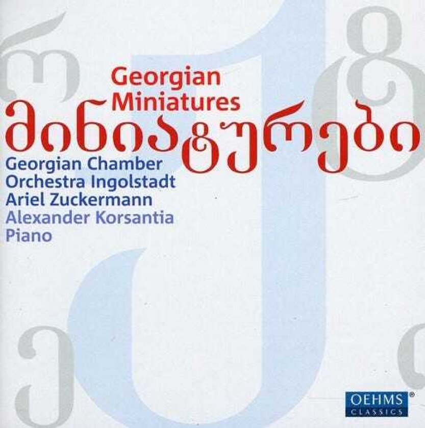 Ariel Zuckermann, Alexander Korsantia, Sulchan Fjodorowitsch Zinzadse, Sulchan Nassidse Georgian Miniatures CD