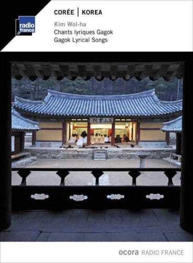 Kim WolHa Korea Gagok Lyrical Songs CD