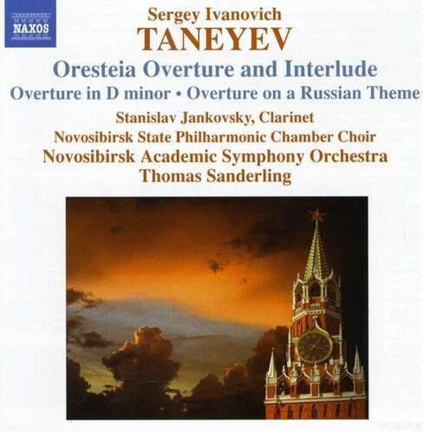 Thomas Sanderling, Novosibirsk State Philharmonic Chamber Choir, Stanislav Jankovsky Orchestral Works: Oresteia Overture & Interlude CD