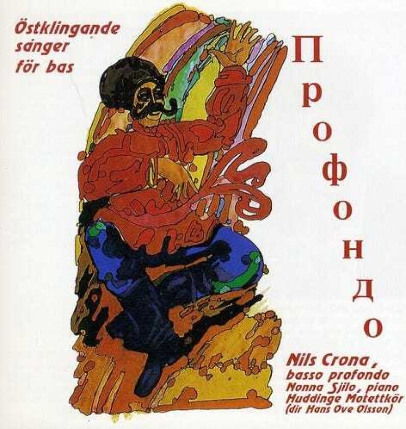 Nils Crona Profondo CD