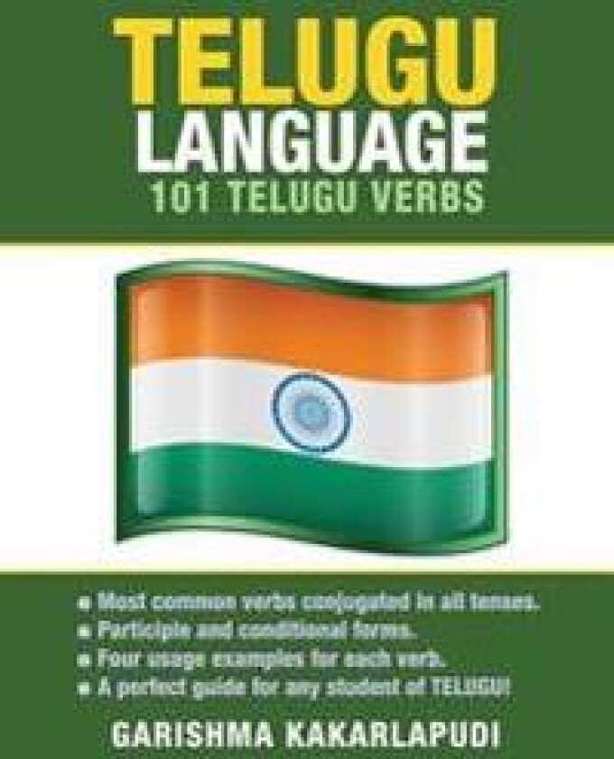 Telugu Language: 101 Telugu Verbs
