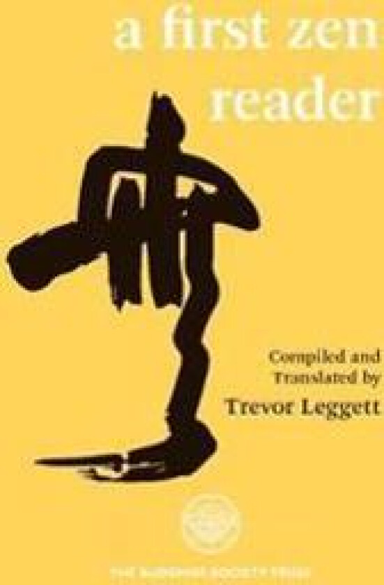 First Zen Reader