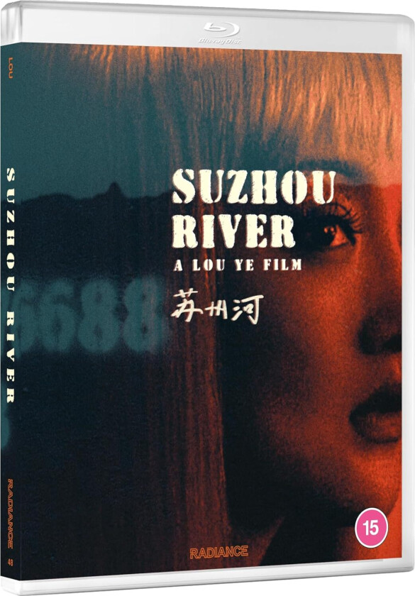 Suzhou River (2000) Bluray