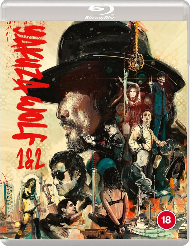Yakuza Wolf 1 & 2 (1972) Bluray