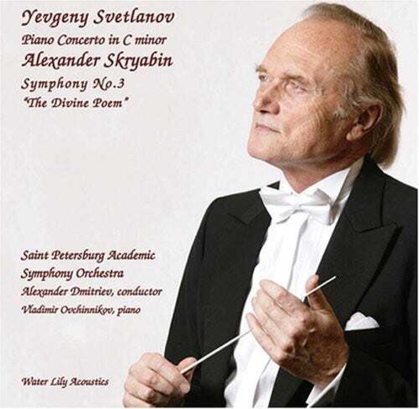 Alexander Dmitriev, Vladimir Ovchinnikov, Evgeny Svetlanov Svetlanov: Skryabin CD
