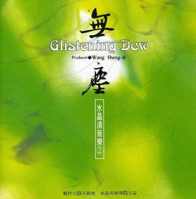 Diverse Artister Glistening Dew CD