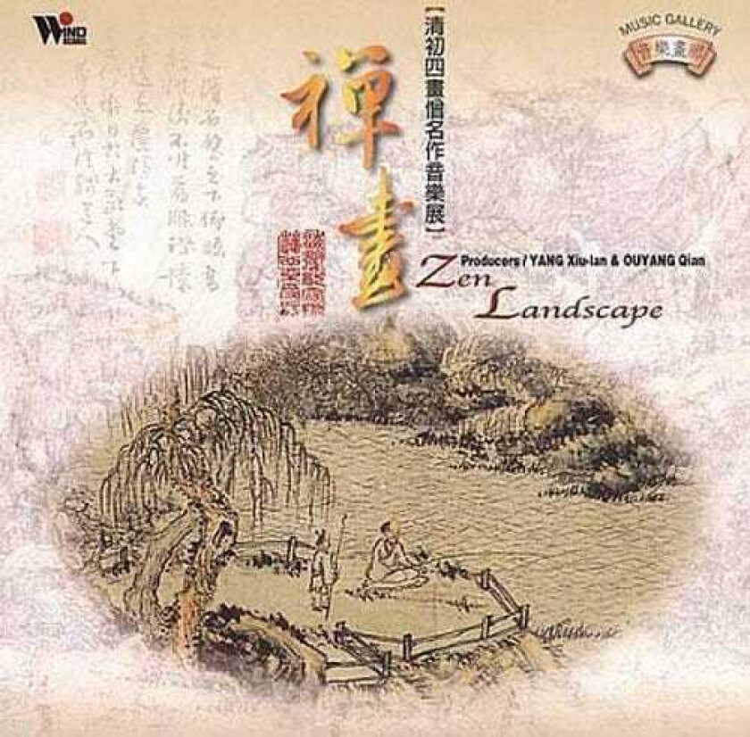 Diverse Artister Zen Landscape CD