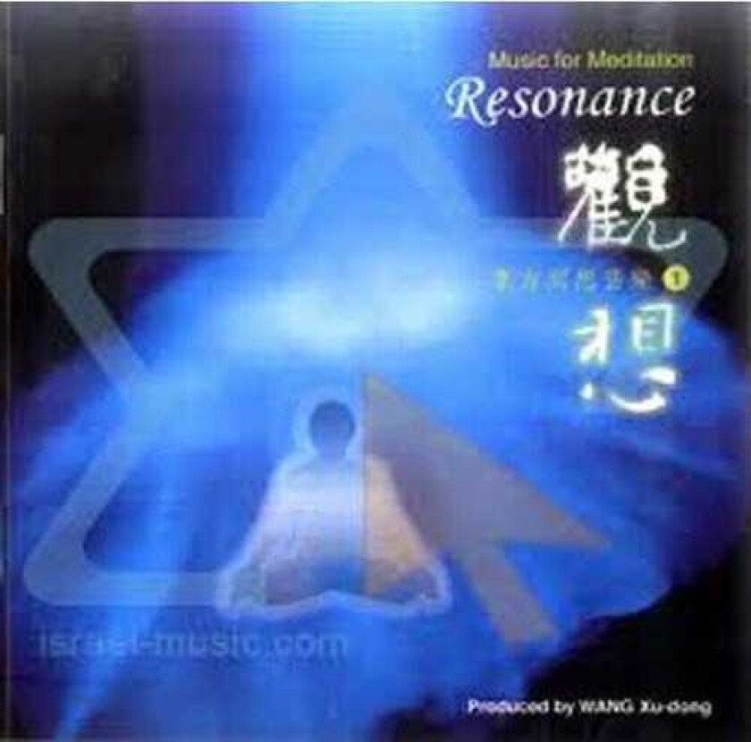 Diverse Artister Resonance CD