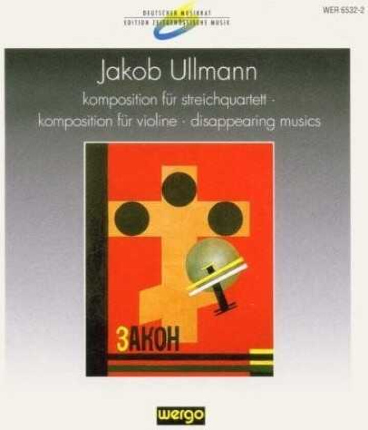 Ensemble United Berlin Ullmann, J.: Komposition Fur Streichquartett CD