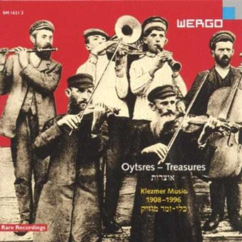 Diverse Artister Oytsres (treasures): Hist Of Klezmer Music / Var CD