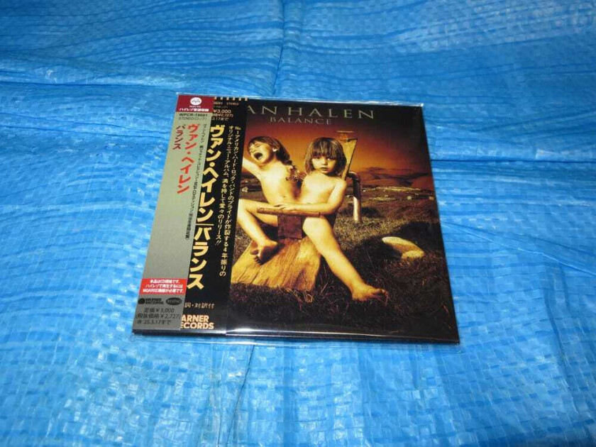Van Halen Balance Limited Edition CD