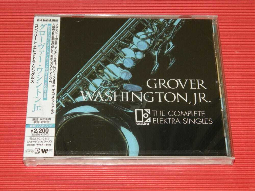 Grover Washington Jr Complete Electra Singles CD