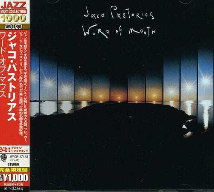 Jaco Pastorius Word Of Mouth CD