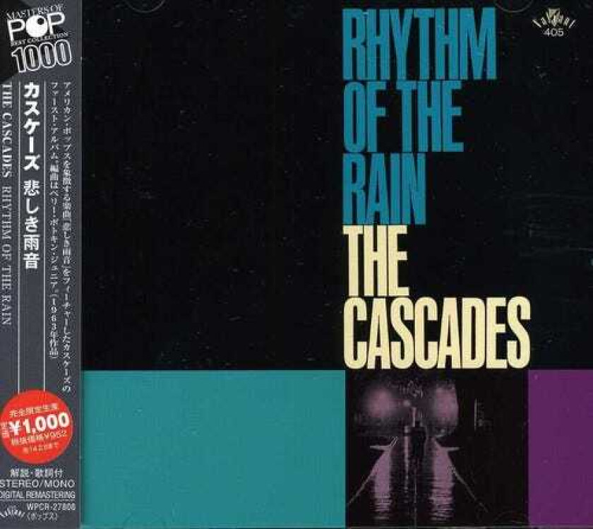 The Cascades Rhythm Of The Rain CD