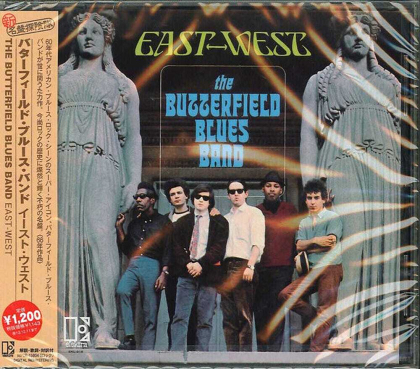 Paul Butterfield East West CD