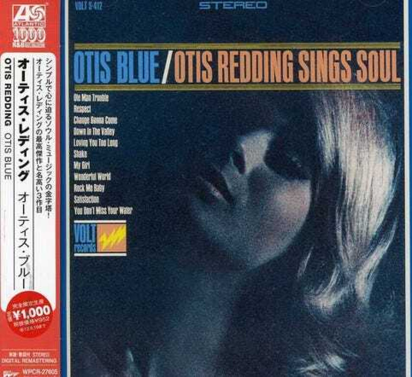 Otis Redding Otis Blue CD