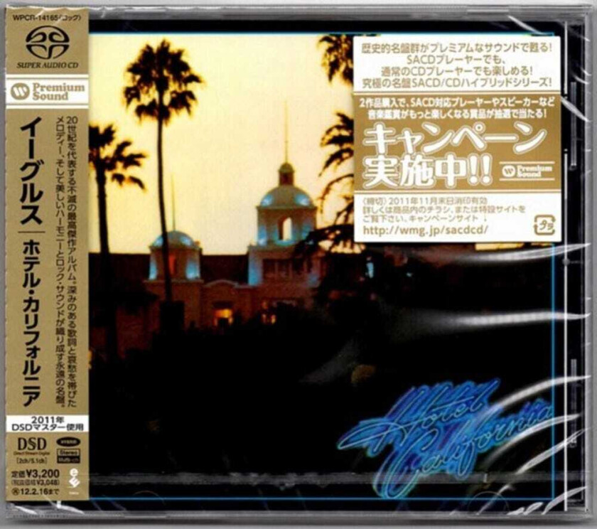 The Eagles Hotel California CD