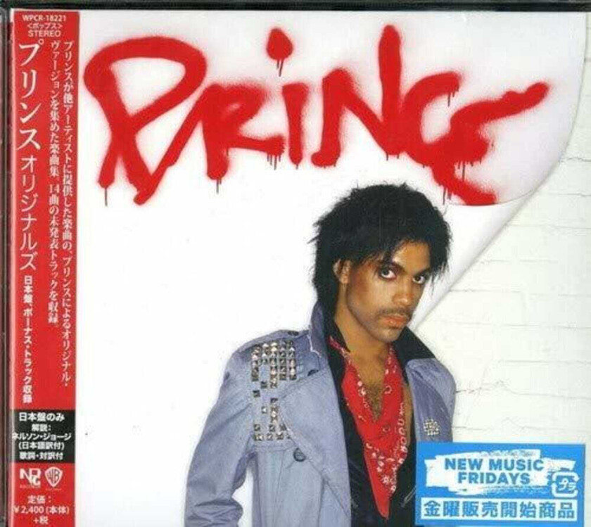 Prince Originals (japanese Title) CD