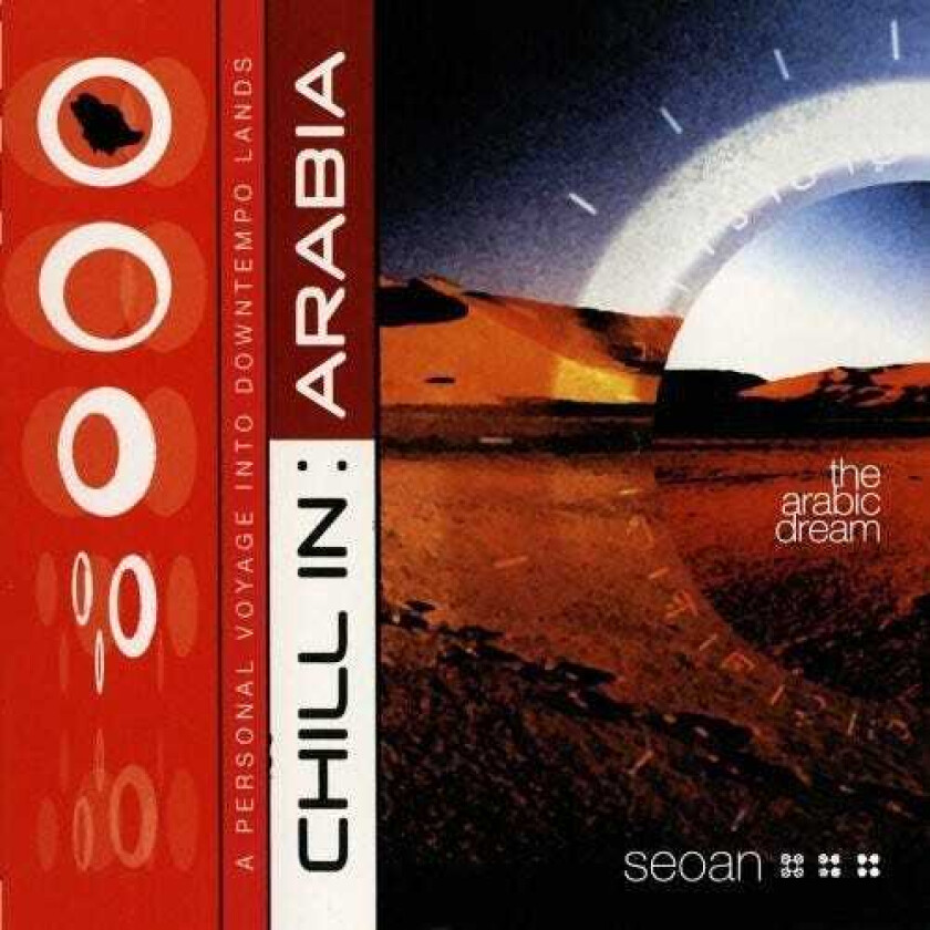 Diverse Artister Chill In Arabia CD