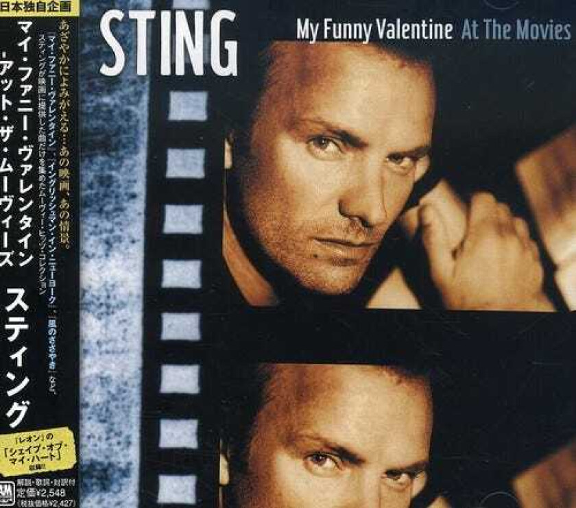 Sting My Funny Valentine: Sting At The Movies CD