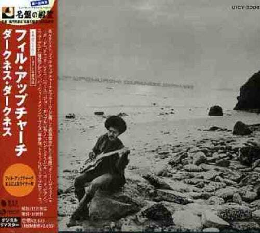 Phil Upchurch Darkness Darkness CD