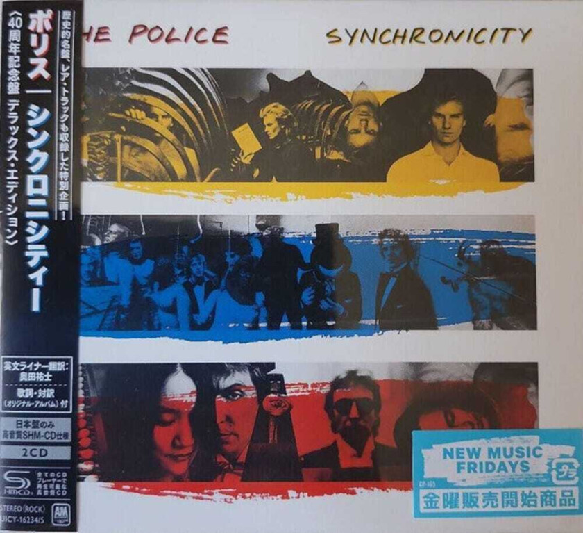 The Police Synchronicity Deluxe Edition CD