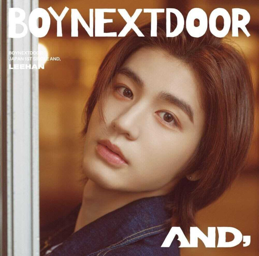 Boynextdoor And Leehan Edition CD