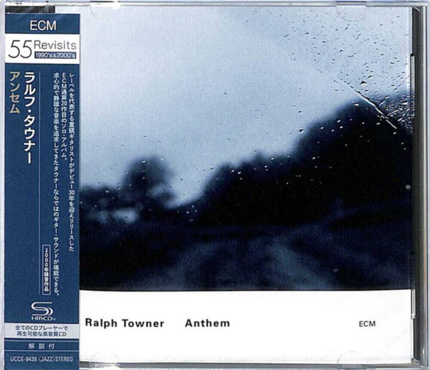 Ralph Towner Anthem CD