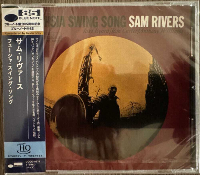 Sam Rivers Fuchsia Swing Song CD