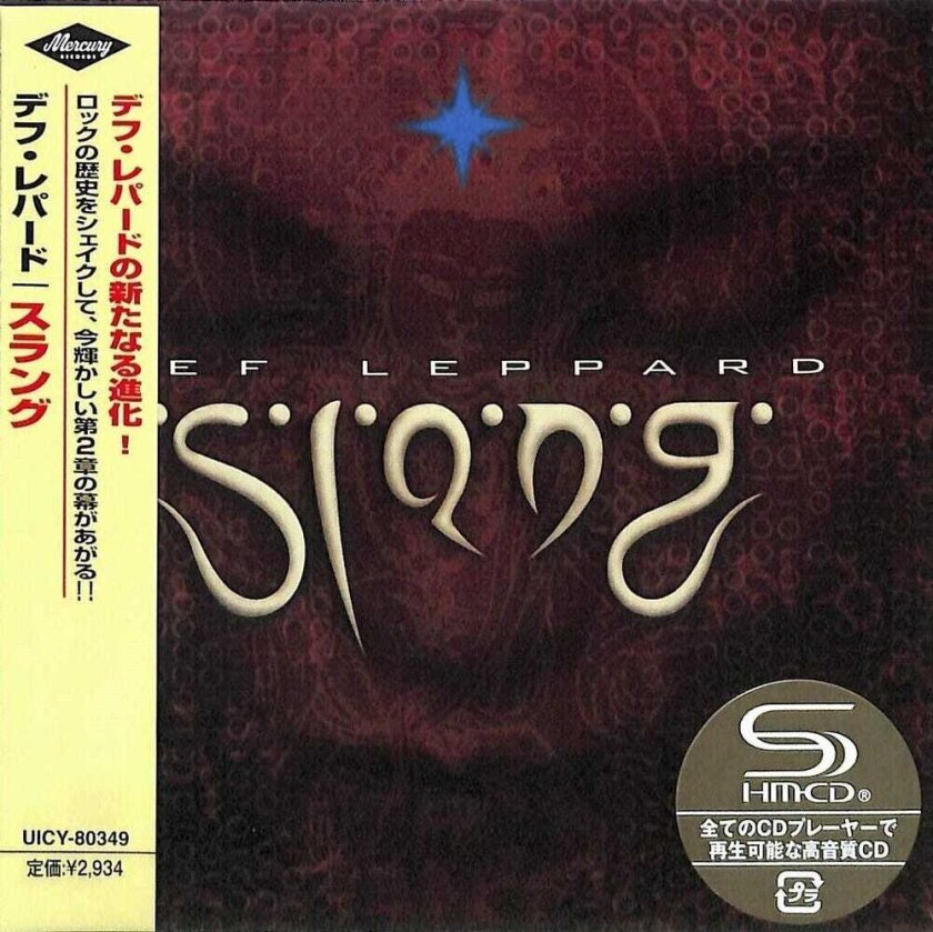Def Leppard Slang CD