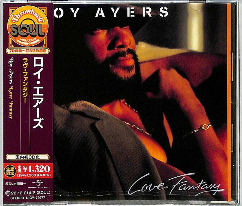 Roy Ayers Love Fantasy CD