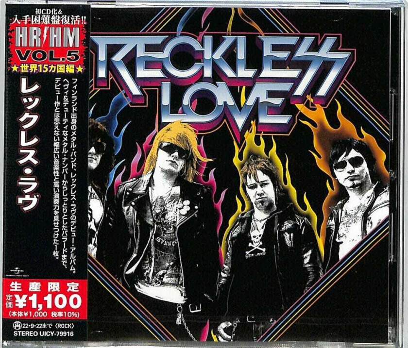 Reckless Love Reckless Love CD