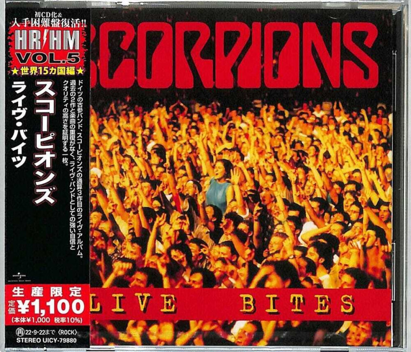 Scorpions Live Bites CD