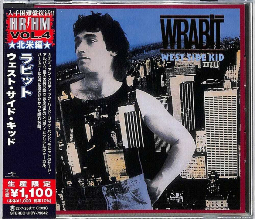 Rabbit West Side Kid CD