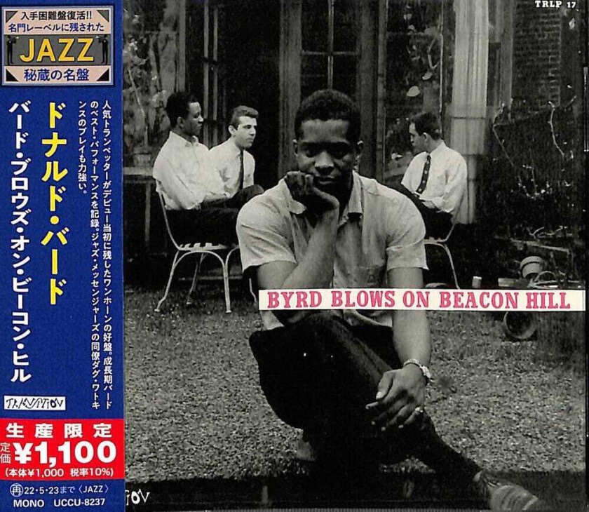 Donald Byrd Byrd Blows On Beacon Hill CD