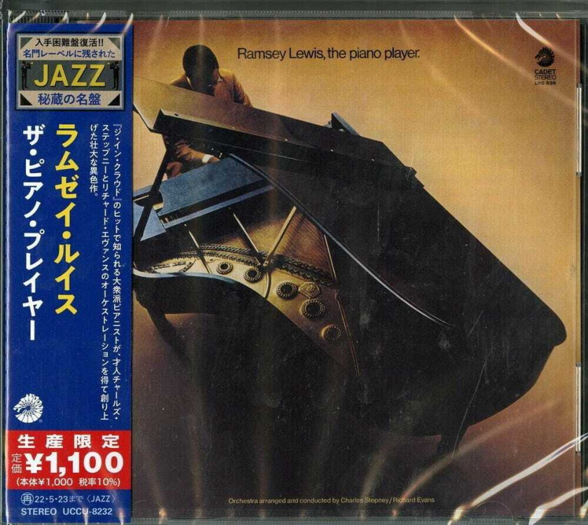 Ramsey Lewis Piano Player CD