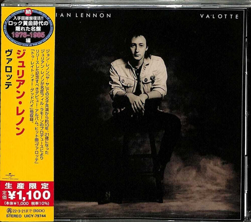Julian Lennon Valotte CD