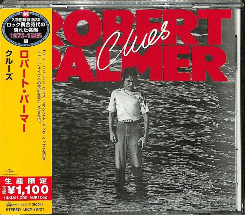 Robert Palmer Clues CD