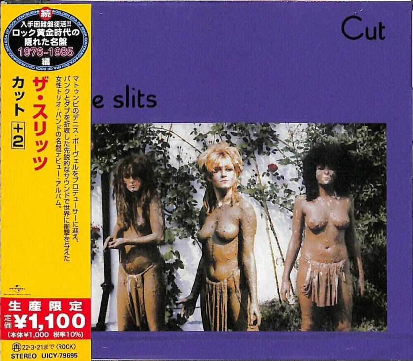 The Slits Cut CD