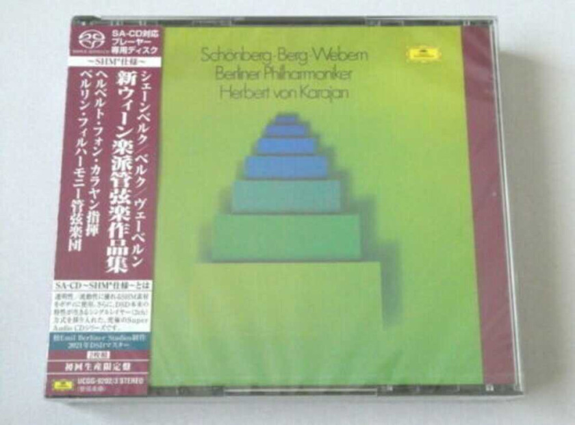 Herbert Von Karajan Schoenberg Berg Webern CD