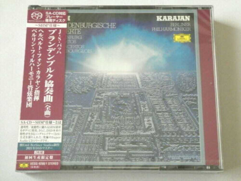 Herbert Von Karajan Bach: Brandenburg Concertos CD
