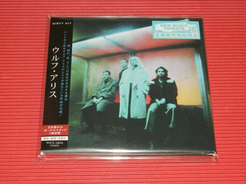 Wolf Alice Blue Weekend CD