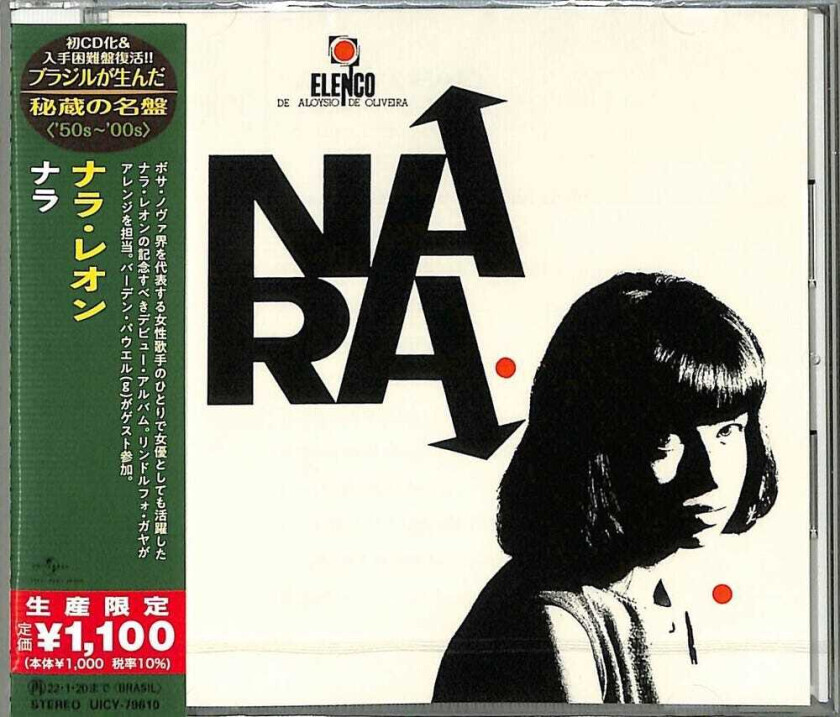 Nara Leao Nara CD