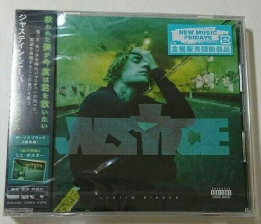 Justin Bieber Justice CD
