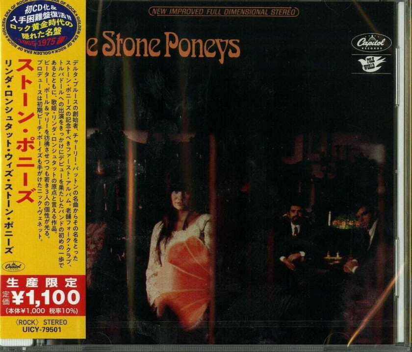 Stone Poneys Stone Poneys CD
